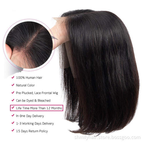 Fashion Design 8 Inch Cambodian Human Hair Lace Front Closure Short Bob Wig Wholesale Straight Human Hair Bob Cambodian Wigs